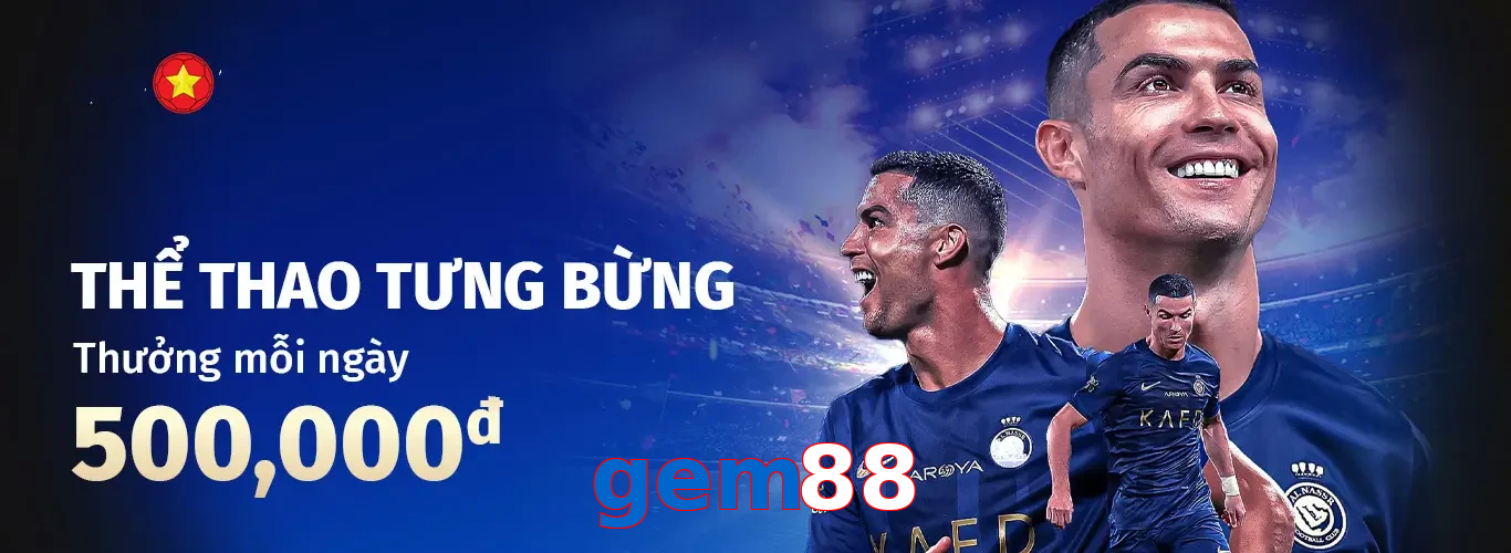 gem88